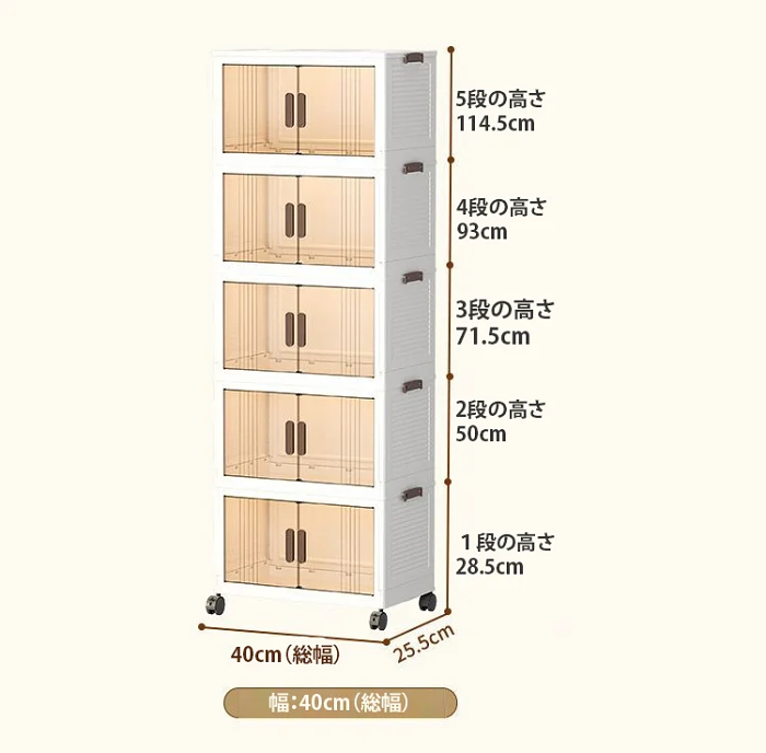 【MUJI】大幅降價！ 品牌產品有售！ 容量增加75%，可折疊，方便收納。 3秒內折起來，節省空間。