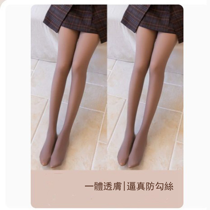 【2023日本年度服飾銷售TOP1】【中厚絨】絲襪般的透明凸紋連褲襪，新春大促 熱門商品，深受眾多顧客好評，顧客滿意率96%，很快就賣完了，最後三天，有興趣的快來吧！