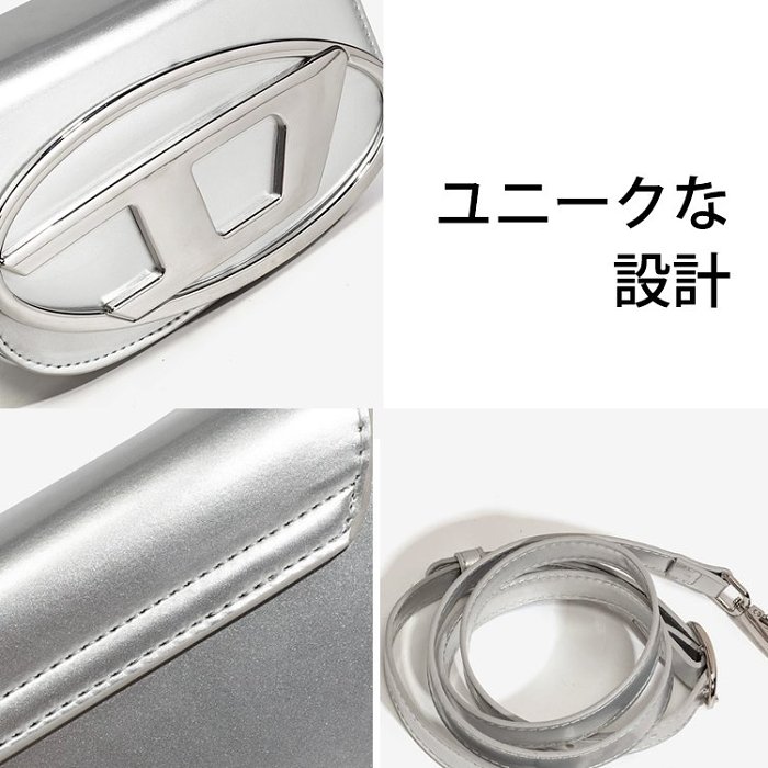 ✨DIESEL✨フレンチスタイルのショルダーバッグは、人々に愛され続けています。