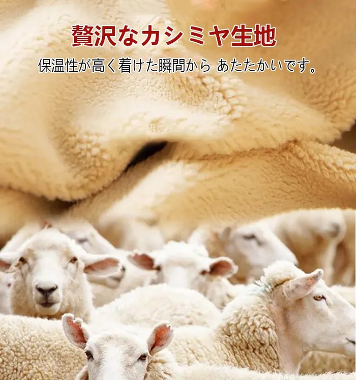 【2023日本年度服飾銷售TOP1】絲襪般的透明凸紋連褲襪，新春大促 熱門商品，深受眾多顧客好評，顧客滿意率96%，很快就賣完了，最後三天，有興趣的快來吧！