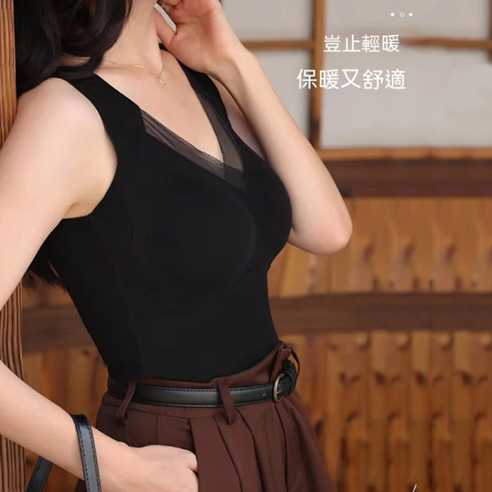 【日本華歌爾】石墨烯V領網紗保暖背心帶胸墊一體固定杯貼身保暖内衣，舒遹顯瘦冬季打底一件搞定!