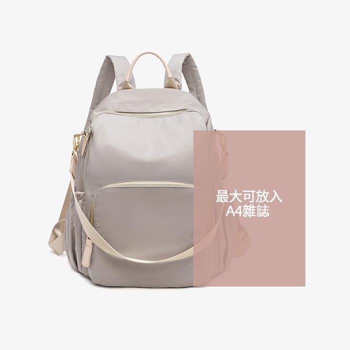 閨蜜休閒牛津布雙肩包