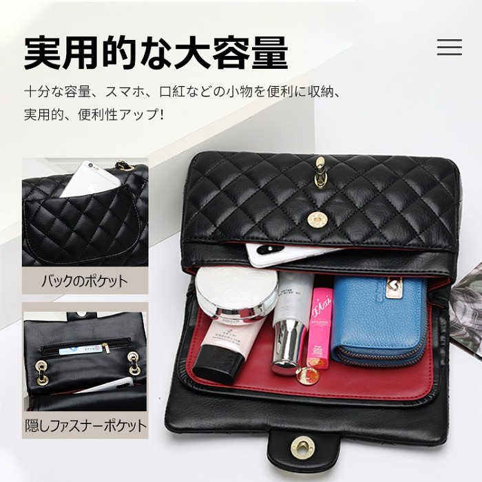 シンプルショルダーバッグ