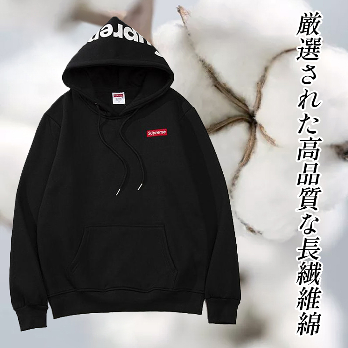 【supreme】ユニセックスパーカー🍀人気商品がイチオシ💥秋のベストセラー！