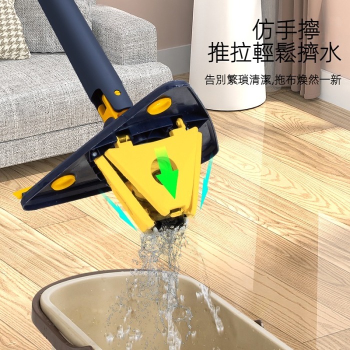 三角自動扭水拖把免手洗旋轉拖把天花板神器擦牆面頂棚櫃子洗地