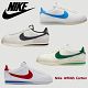 クラシックなムードを放つコルテッツの新色が登場！Nike WMNS Cortez SE  Supersonic