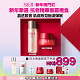 【Taiwan Duty Free週年慶大促】SK-II全明星五部曲，SK-II護膚五件組:SK-II神仙水230ml+SKINPOWER能量精華霜80g新一代小燈泡50ml+護膚面膜6片。40年來PITERATM經典配方從未改變，從根源激活肌，讓您的肌膚變得更彈潤、透亮、年輕，達到最佳狀態。