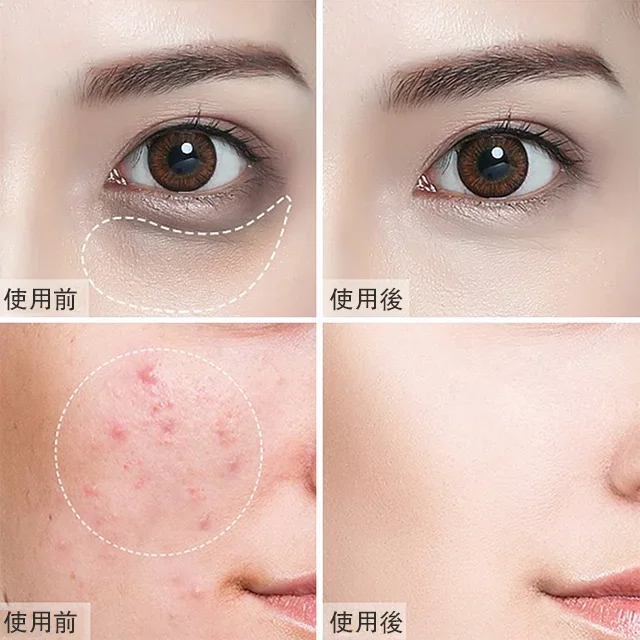 🔥TikTok超火爆，深受明星喜愛，一次塗抹，自然膚色、瑕疵、暗沉統統消失！