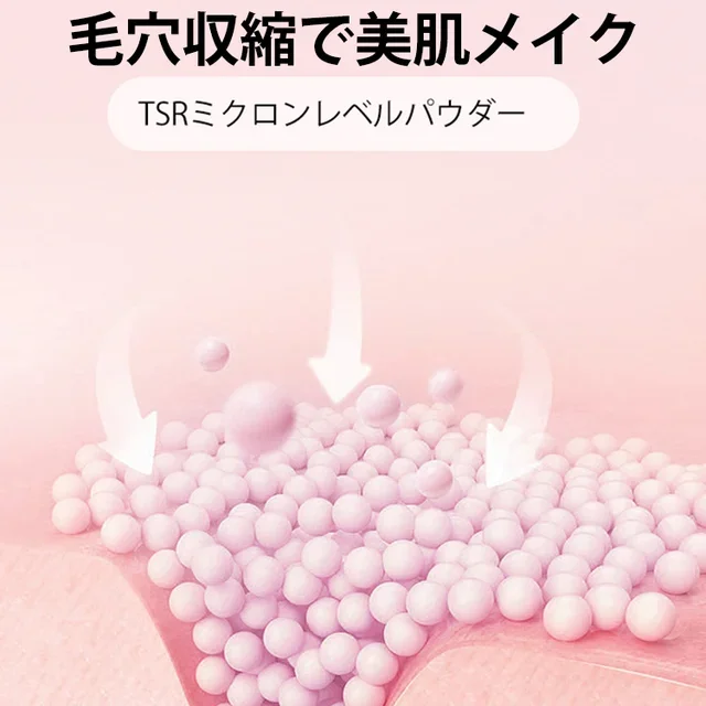 コンシーラースティック メーカー直販、年度最安値、在庫限り、在庫がなくなり次第終了