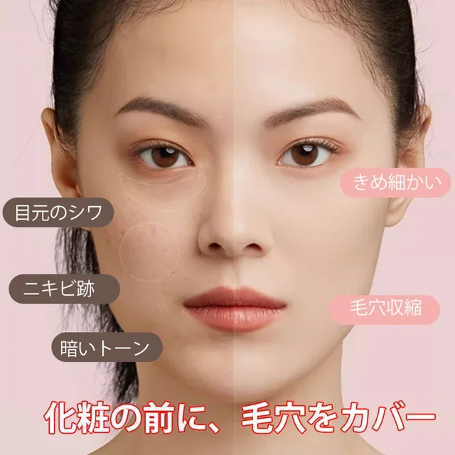 コンシーラースティック メーカー直販、年度最安値、在庫限り、在庫がなくなり次第終了