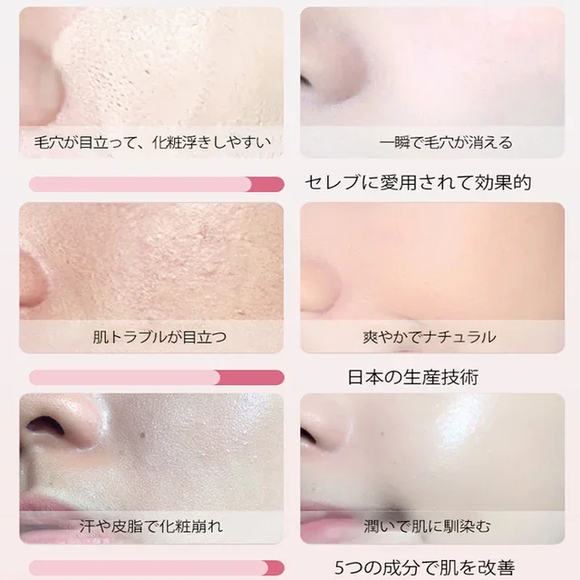 コンシーラースティック メーカー直販、年度最安値、在庫限り、在庫がなくなり次第終了