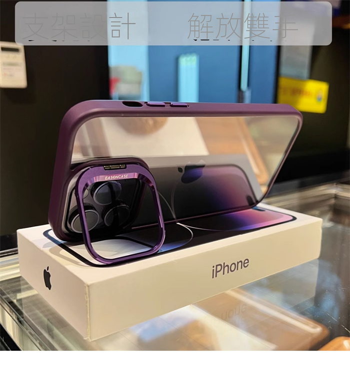 鏡頭蓋支架適用iPhone15蘋果13手機殼14ProMax新款12透明11高級感