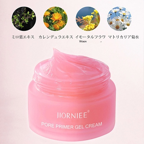 [Pore-hiding gel cream] Hides pores, matte skin, makes makeup go on well, is not sticky, and does not easily come off.
