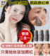 【一抹三用】戳戳腮紅棒 火爆熱銷中！台灣本土出貨！24小時在線客服，售後無憂！現在下單享受在線支付立減活動！