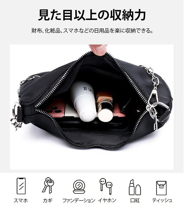 レトロ風ショルダーバッグ、PRADA公式サイト配送、正規品保証！