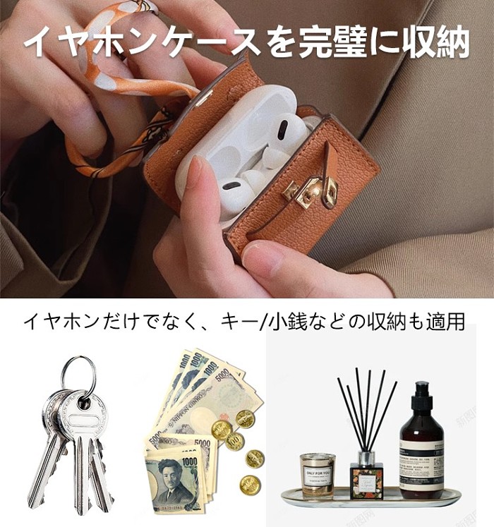 真皮迷你凱莉耳機包