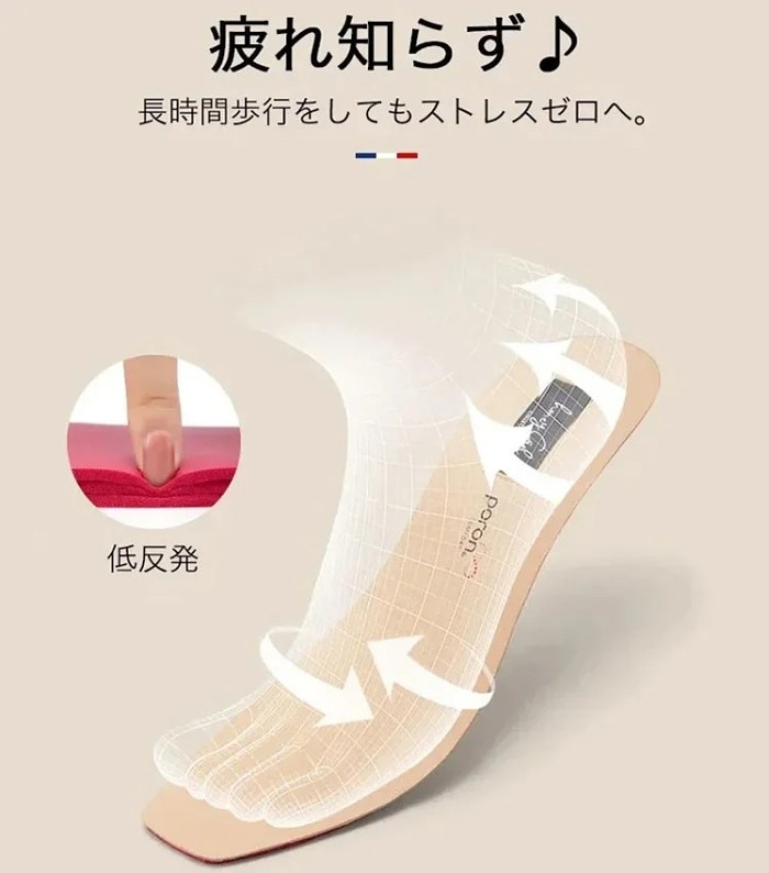 チャンキーヒールパンプス