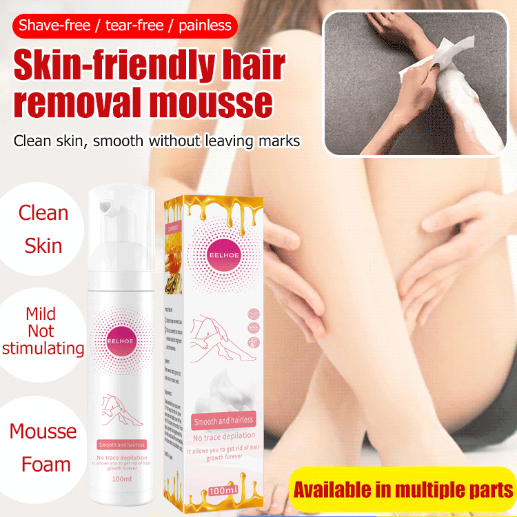 EELHOE Honey Mousse Moisturizing Hair Removal Foam, gentle hair removal without irritation, spray and shave, it can easily restore your smooth skin.