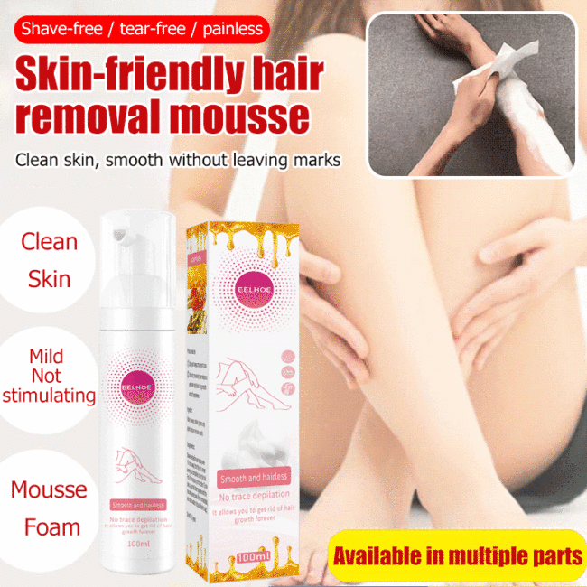 EELHOE Honey Mousse Moisturizing Hair Removal Foam, gentle hair removal without irritation, spray and shave, it can easily restore your smooth skin.