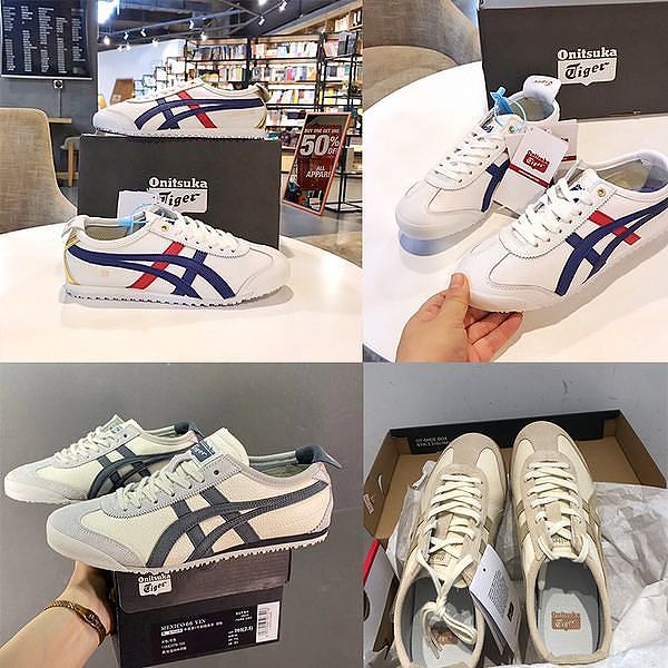 日本出貨|門店清倉5折 Onitsuka Tiger鬼塚虎2024復古荔枝紋男女鞋休閒鞋