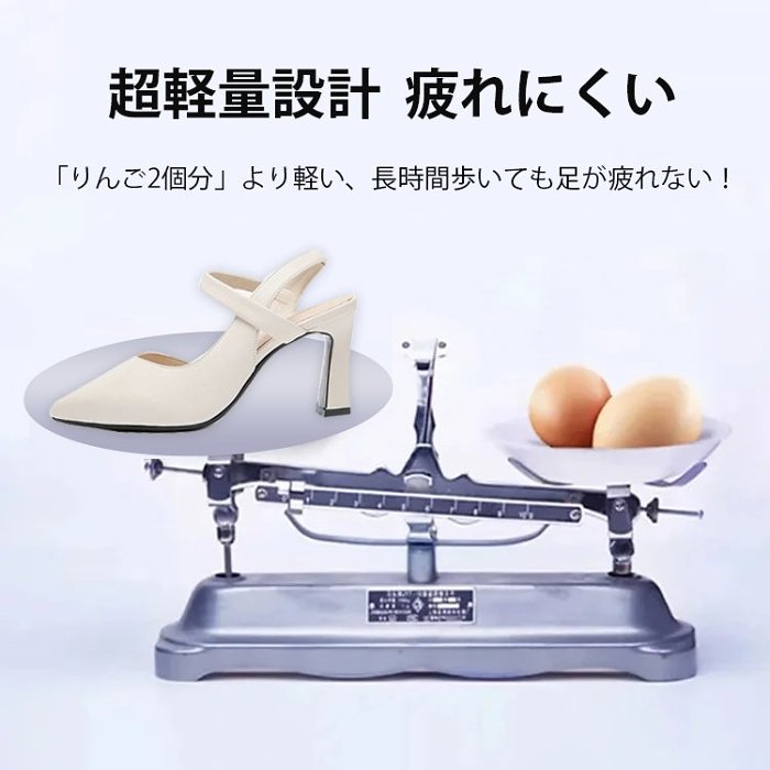 【順豐直送】1秒で着脱でき、20時間歩いても疲れない！エレガントハイヒールパンプス