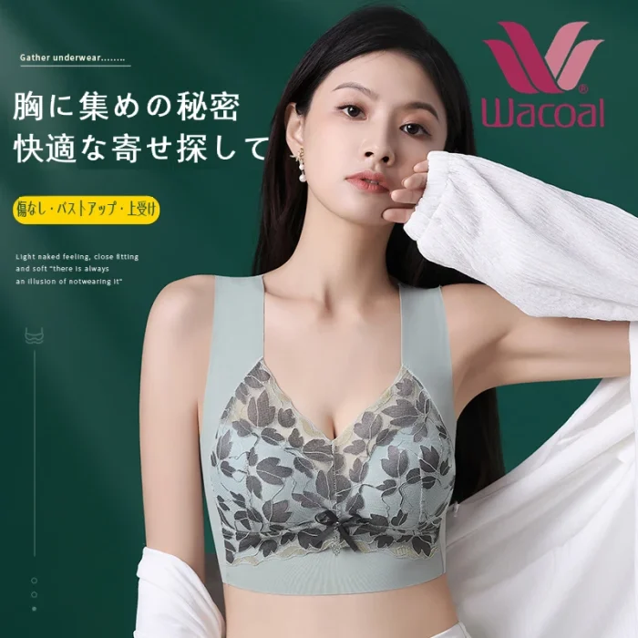 【日本華歌爾感謝祭新品折扣-買一送一】塑身美背內衣，無鋼圈，貼合身材，防下垂