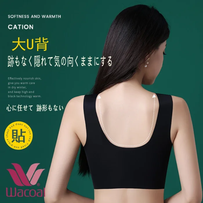 【日本華歌爾感謝祭新品折扣-買一送一】塑身美背內衣，無鋼圈，貼合身材，防下垂