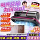 TSK JAPAN 家用無線充電除蟎蟲神器紫外線殺菌機塵盒手持吸塵器除蟎儀