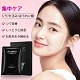 Anti-aging alchemy nasolabial fold patch eliminates nasolabial folds in 7 days and makes you instantly 10 years younger(1 Box/5 Pcs)