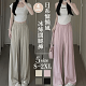 【MUJI無印良品】💓今夏新款💓日系慵懶風冰絲闊腿褲 垂感十足 舒適簡約 顯高顯瘦