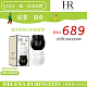 YATA 一田丨現代日式生活百貨【重磅福利激殺搶購】HELENA RUBINSTEIN 速效修復日晚霜套裝 速效修復日霜: 「繃帶面霜」的卓越改善脆弱膚質——肌膚抵禦力顯著增強，愈加健康強韌、宛若新生。 速效修復晚霜: 高濃度『自愈』機制Pro-xylane™玻色因，對抗歲月痕跡與表皮傷痕。