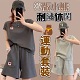 【2024新款首推-休閒套裝】刺繡休閒運動套裝 版型顯瘦 氣質百搭 不挑身材 不易褪色