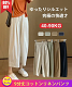 MUJI夏季新品日系休閒百搭顯瘦直筒九分褲
