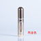 亮金色5ml