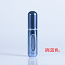 亮藍色5ml