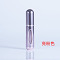 亮粉色5ml