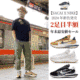 【SACAI X NIKE】🔥2024年新色発売!☆ 激レア確定!世界が欲しがるプレミアムな 一足よ【男女兼用】Vaporwaffle によるコラ ポスニーカー