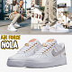 NIKE AIR FORCE 1 LOW NOLA