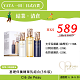 YATA一田/ 現代日式生活百貨【重磅福利激殺搶購】 Cle de Peau -基礎保養精華乳組合(3件裝)讓肌膚更緊繳、散發盈亮健康魅力。