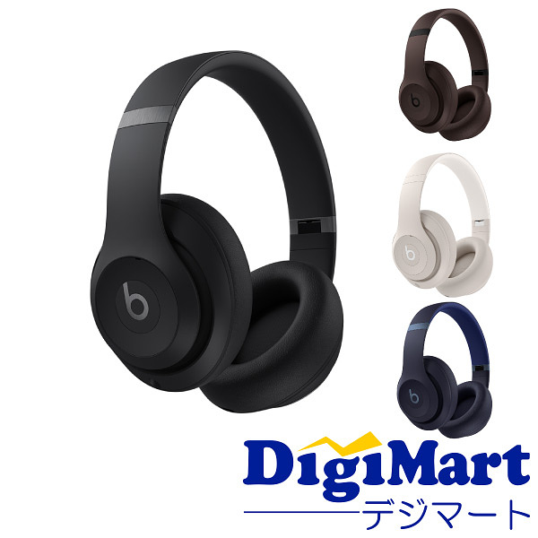 Beats Studio Pro - 無線藍牙降噪耳機 - 個性化空間音頻，USB-C 無損音頻，兼容 Apple 和 Android 設備，播放時間長達 40 小時