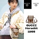 🔥限定30個！売り切れ次第終わり！【GUCCI |公式サイトは正規品】【グッチ】 ホースビット 1955 ミニ ショルダー バッグ