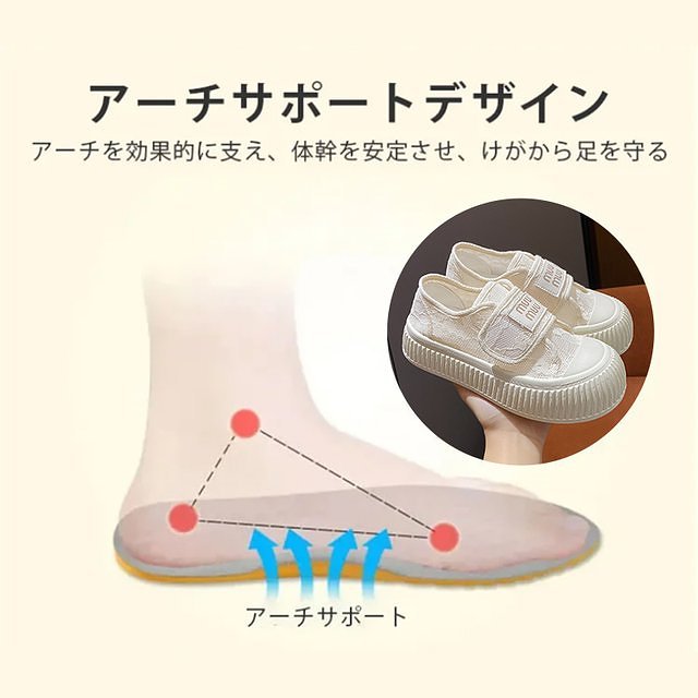 厚底スリッポン