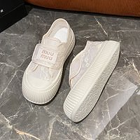 厚底スリッポン