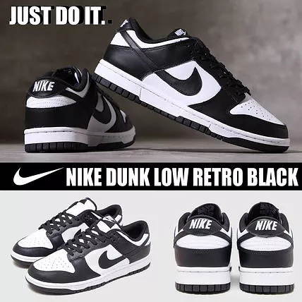 ◆男女皆宜◆NIKE◆ DUNK LOW 黑白◆含稅/運費◆累計銷售量第一！ ◆新品◆NIKE DUNK LOW RETRO BLACK◆超人氣◆