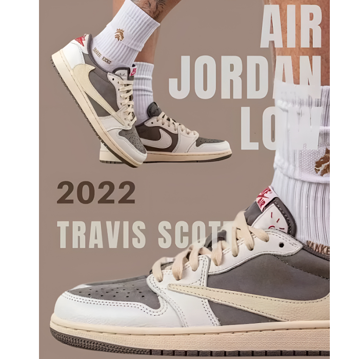 ★NIKE★免運費★超稀有！全世界都想要的高級搶先體驗 ♪ TRAVIS SCOTT X AIR JORDAN 1 LOW OG【貨到付款】