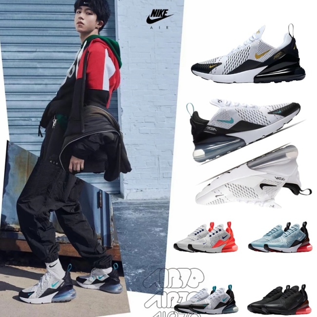 Nike Air Max 270 series Multiple options to choose from