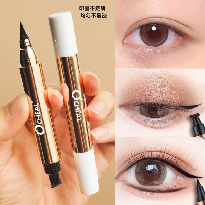貓眼印章眼線筆只需兩步輕鬆get貓眼眼線一頭印章一頭眼線筆防水防汗