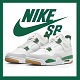 Nike SB × Air Jordan 4  Pine Green