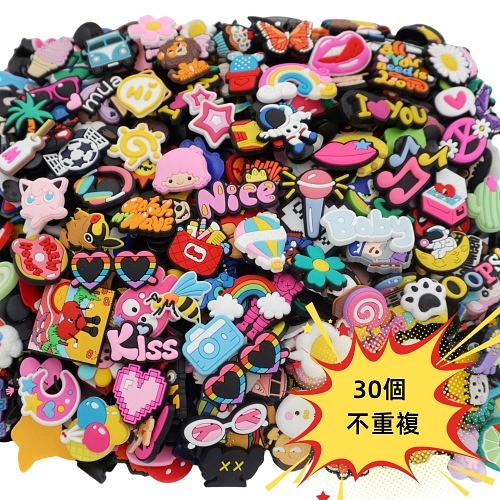 Crocs DIY卡通鞋花配飾