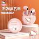 🎊 Hello Kitty 50週年系列慶祝活動登場！特別推出高品質Hello Kitty可愛無線藍牙耳機，每日前50名下單贈送限定款Hello Kitty鑰匙扣，數量有限，錯過只能再等下一個週年啦~